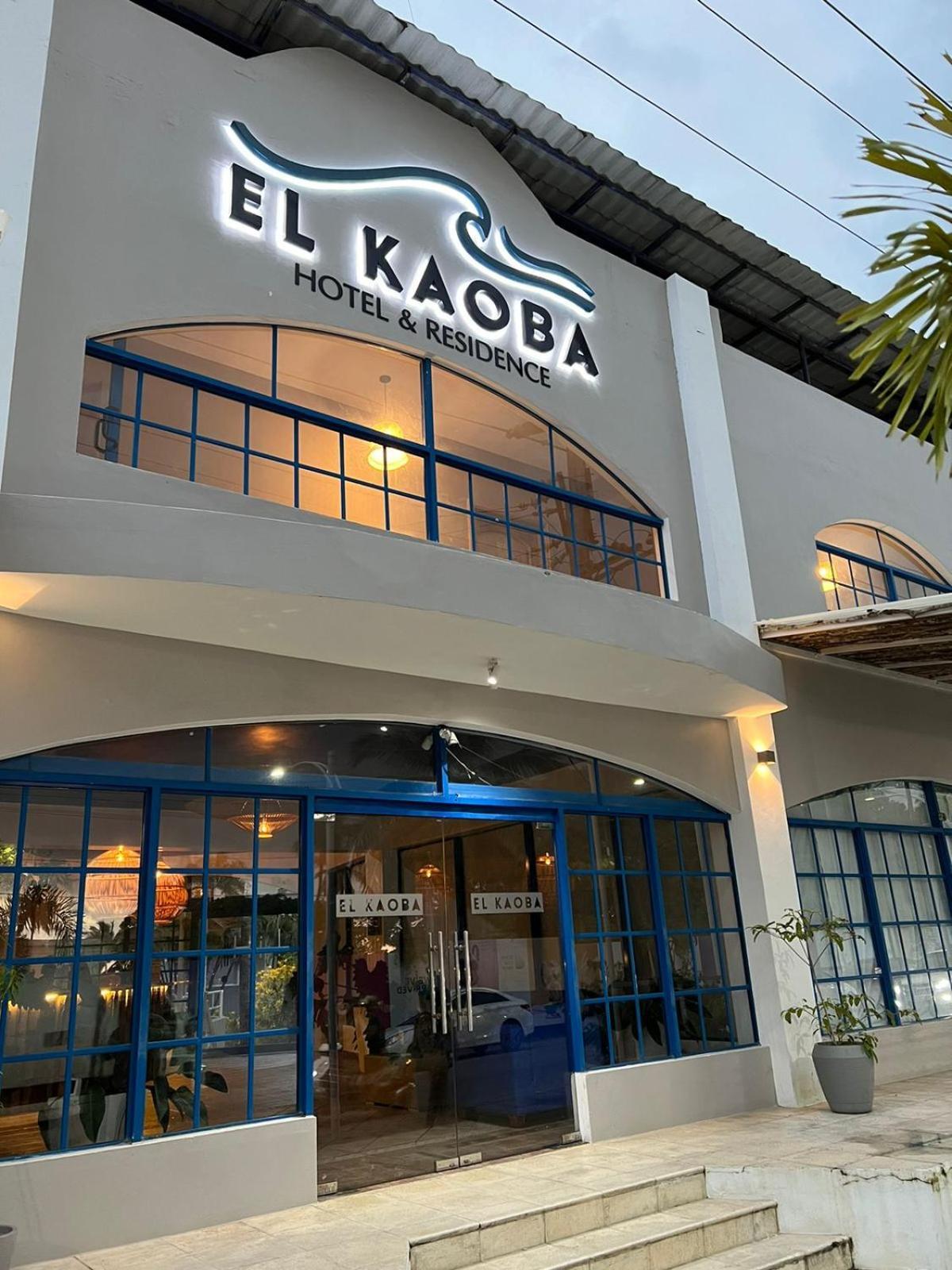 מלון קברטה El Kaoba מראה חיצוני תמונה